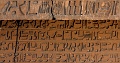 13 Broken record Copyright Villayat Sunkmanitu